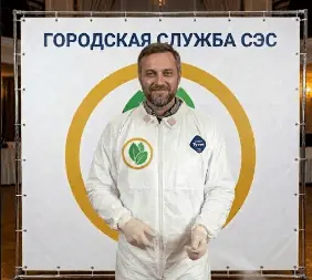Дезинфекция холодильника - фото 8